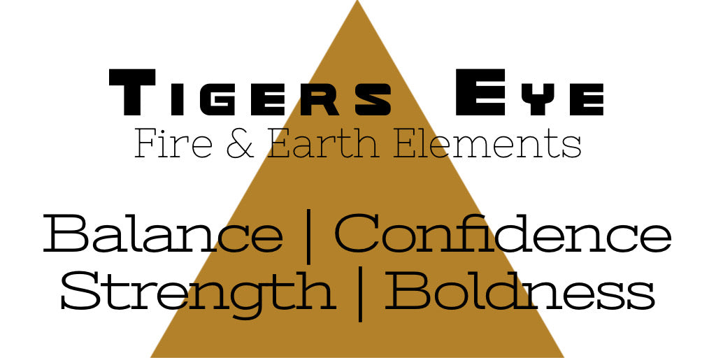 Tiger's Eye Singe Bell -with Cat/Moon